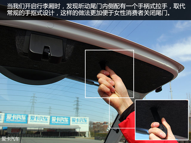 斯柯达昕动2016自动创行版,斯柯达昕动舒适性怎样