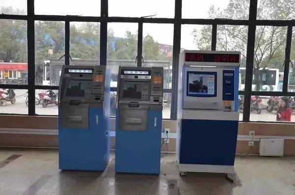 微信上可以买客车票吗,微信上面可以买汽车票靠谱吗