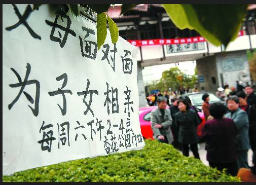 株洲15年前杀人案,株洲人行横道撞人