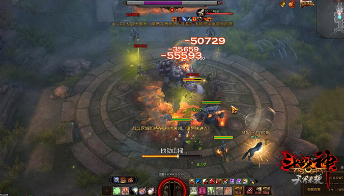 斗战神玉狐战熊回血,斗战神玉狐熊系加点