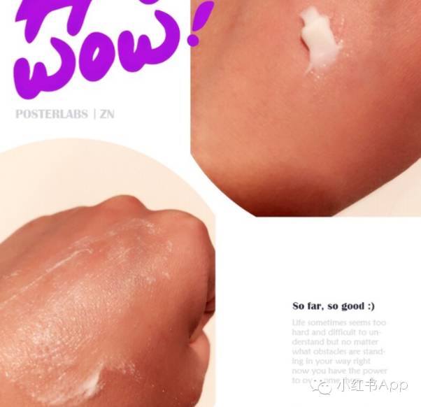 美容院常用的修图软件推荐,修图美容软件