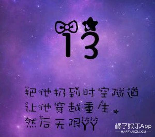 如果同桌突然shi了你会怎么做?丧!心!病!狂!你们都太黑暗了!