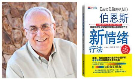 阅读第26课,第二十六周免费阅读书单