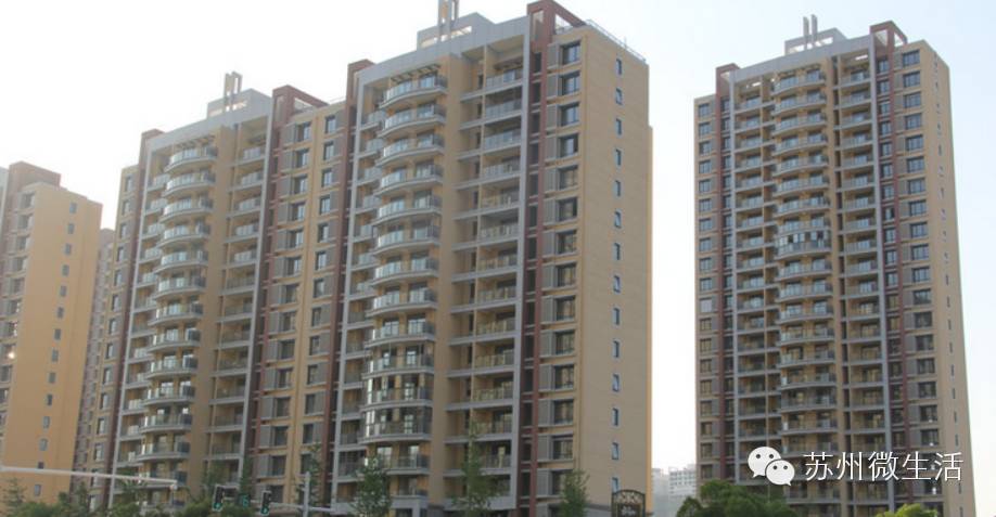 苏州最贵小区排名榜,苏州十大最贵小区