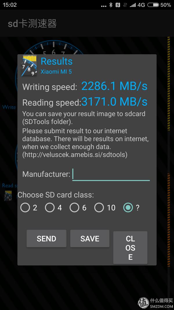 年轻人的第一台性能小钢炮,年轻人第一台小米