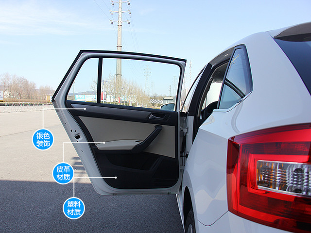 斯柯达昕动2016自动创行版,斯柯达昕动舒适性怎样