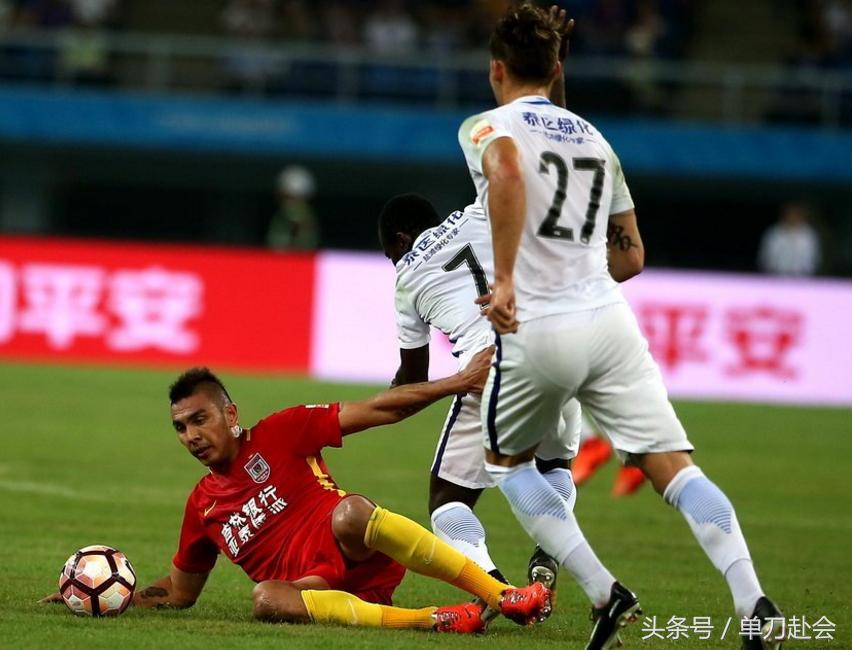 泰达保级球迷落泪,泰达保级引球迷争议