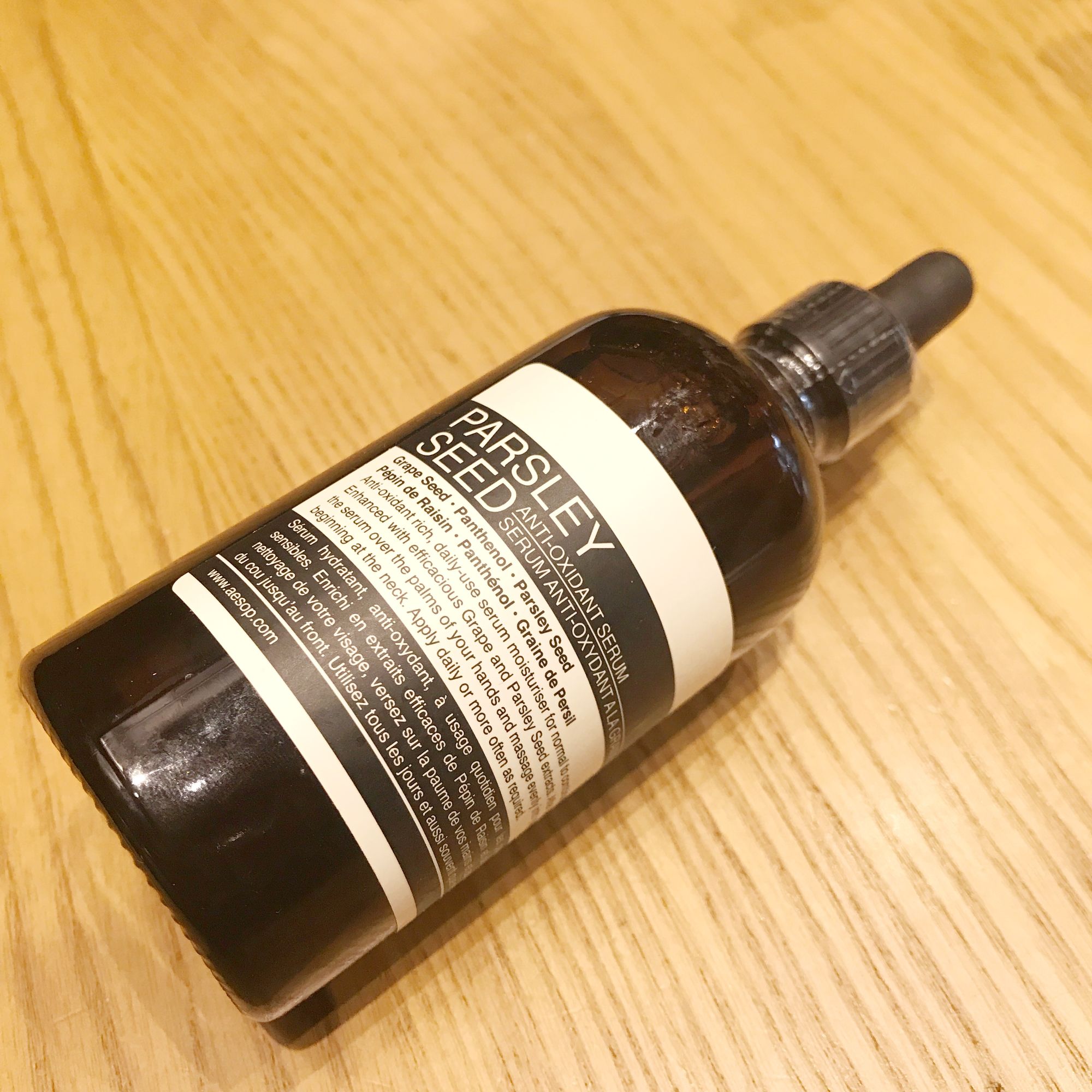 油性痘痘肌用什么精华,痘痘肌怎么选精华水