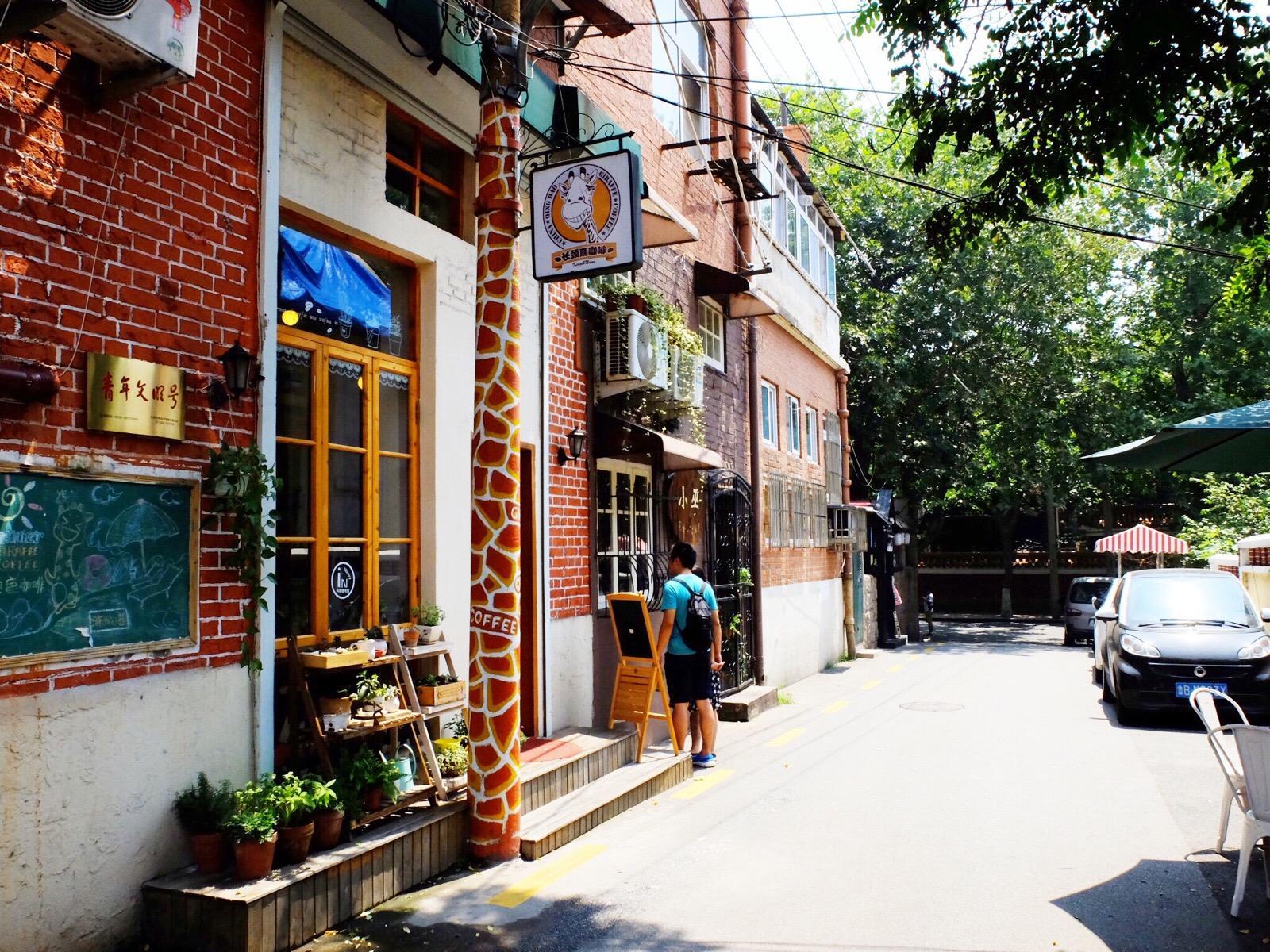 怎么边旅游边赚路费,如何一边穷游一边赚钱