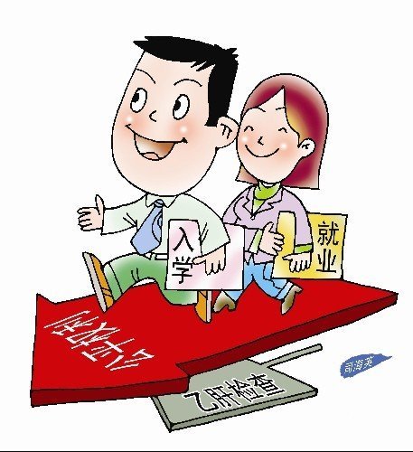 有乙肝的妈妈就要检测病毒载量吗,准妈妈携带乙肝病毒