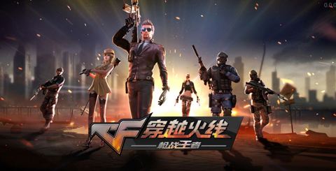 腾讯射击游戏排行榜,腾讯手游仙侠游戏排行榜