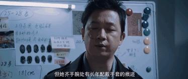 周末看啥片｜致薛之谦：与其死在口水里，不如活成王宝强和潘粤明