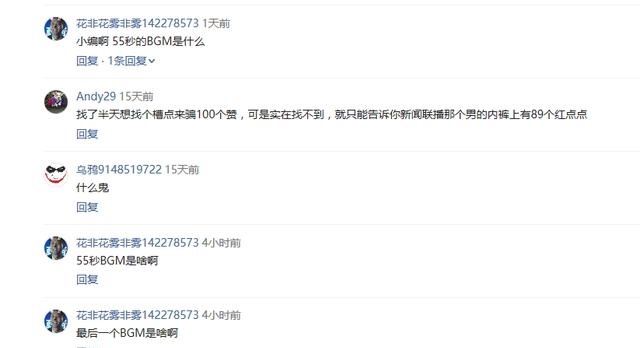 抖音上听歌识曲软件是哪个,如何可以在抖音上使用听歌识曲