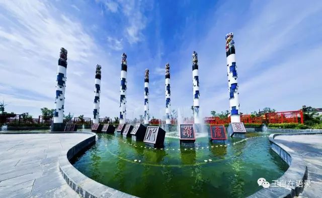 合肥非合肥是名合肥