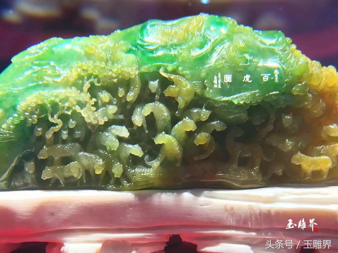 神秘的翡翠鉴定,翡翠抛光后的坑点怎样才能处理掉