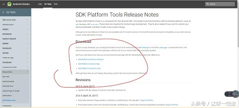 android鎬庝箞闃叉app鑷姩鍚姩,闃绘app鐩镐簰鍞ら啋