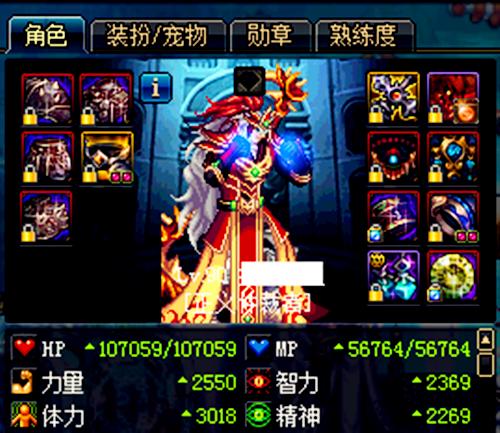 dnf刷图丝滑,dnf刷图时画面显示不流畅怎么回事