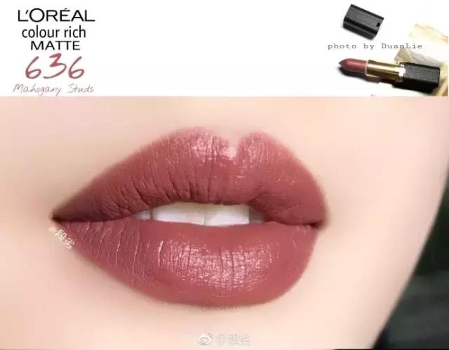 天气变冷了润唇膏,天气冷了买口红