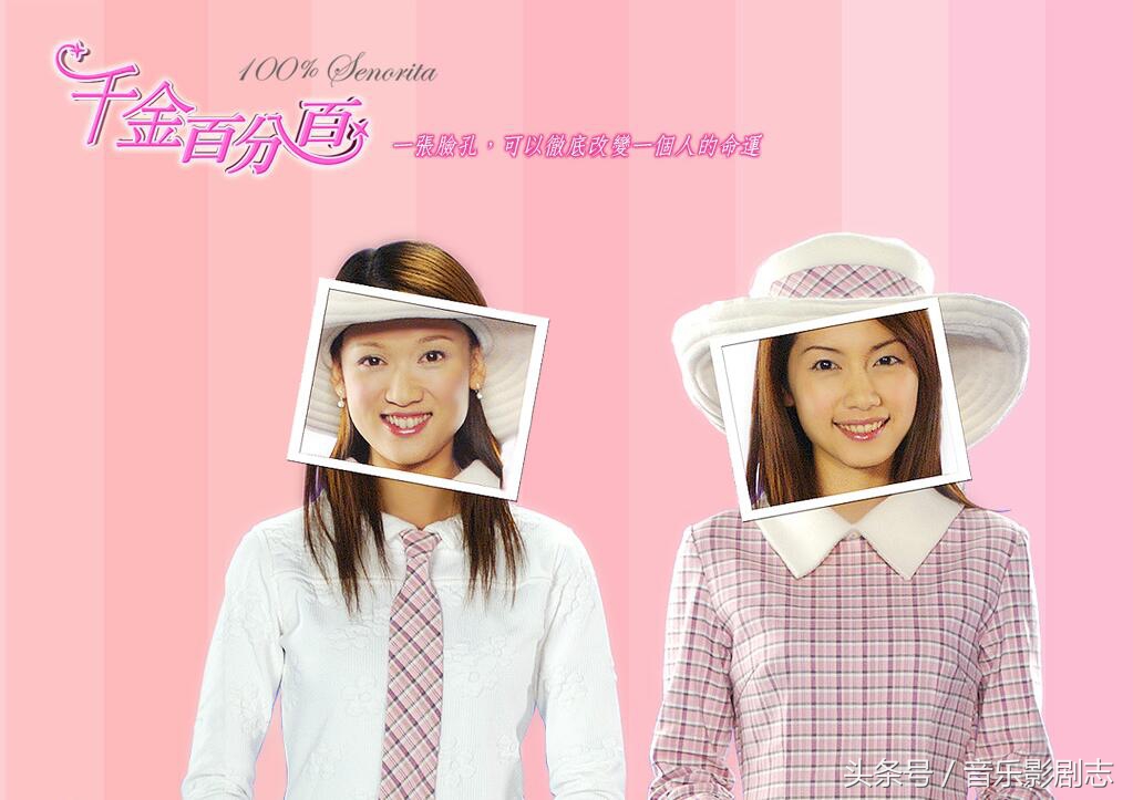 30部经典台湾偶像剧 (100部经典台湾偶像剧有你的回忆吗)