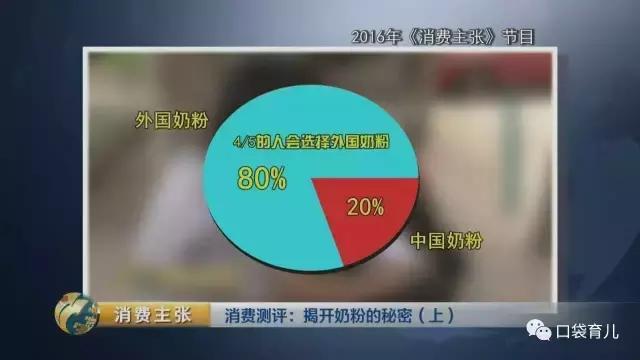 为什么海淘奶粉比国产奶粉便宜,海淘奶粉为什么不能买
