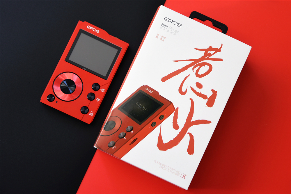 爱国者hifi播放器拆解,爱国者hifi播放器怎么使用