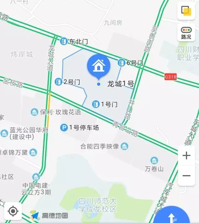 成都市龙泉驿区龙城一号户型图,成都市龙泉新楼盘价格