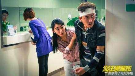 刘镇伟喜剧,导演刘镇伟客串