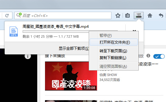 免费的视频网站怎么下载,如何下载各大网站视频
