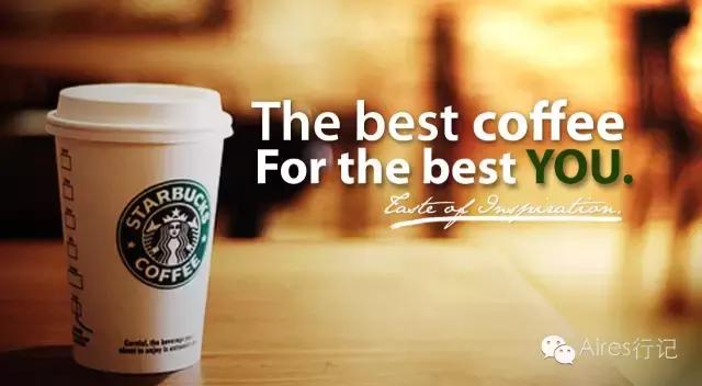 星巴克点单怎么最优惠,星巴克点单怎样优惠