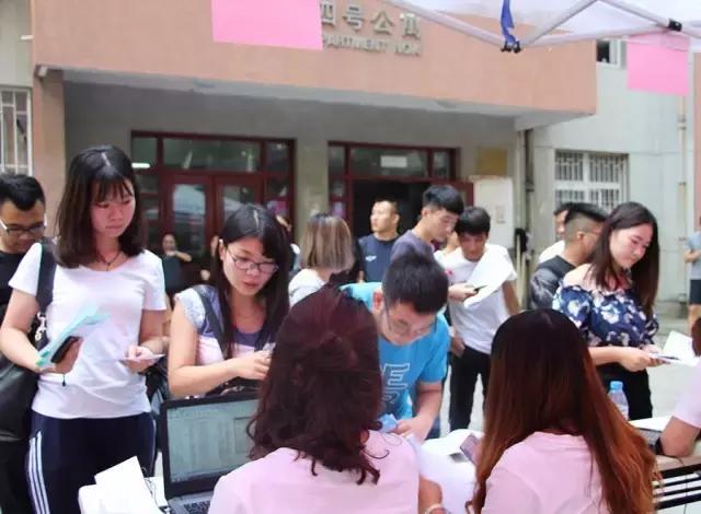 火爆现场｜山科院九月预科班、高钻班新同学开始报到啦！