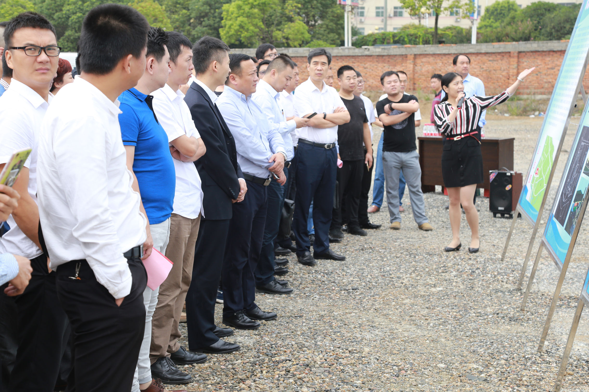 商南首届招商大会,商洛客商大会最新消息