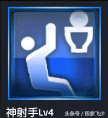 2022nba2kol2雷阿伦值不值得入手,雷阿伦2konline解析