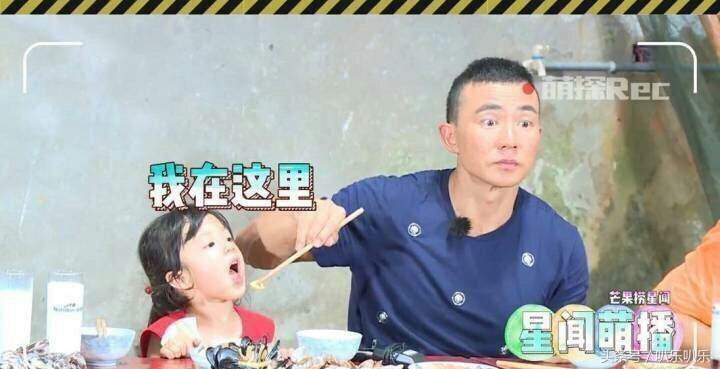 爸爸去哪儿第5季视频,爸爸去哪儿第五季jasper对话