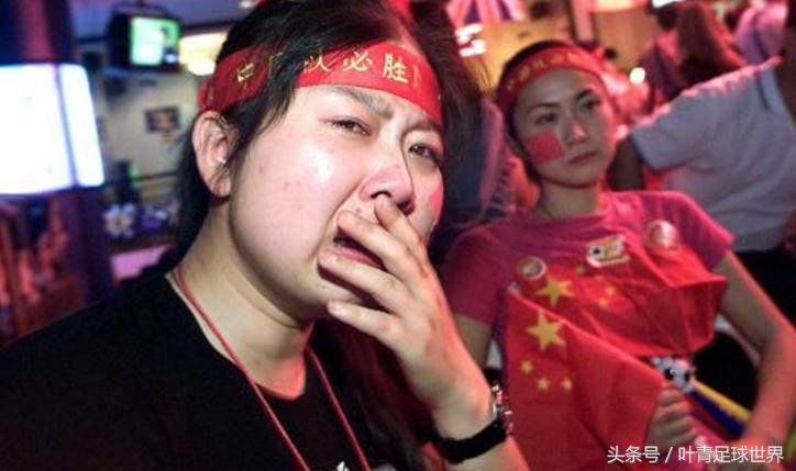 中国足球vs阿富汗足球,中国足球发生的事