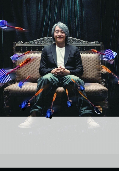 你有连环炮我有*钟金**罩