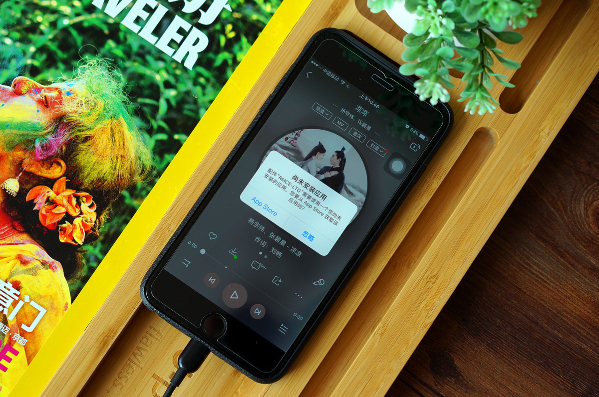 手机直推*党**出街利器：四单元动铁旗舰舒尔SE846体验