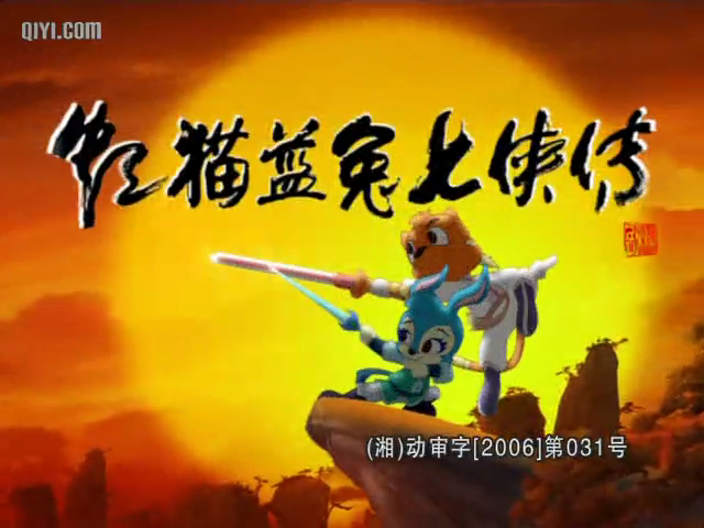 那些经典动画片00后的回忆,十大好听的动画片主题曲