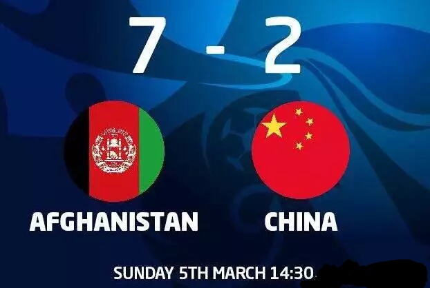 中国男足亚洲无对手比赛,中国男足5比0横扫泰国男足