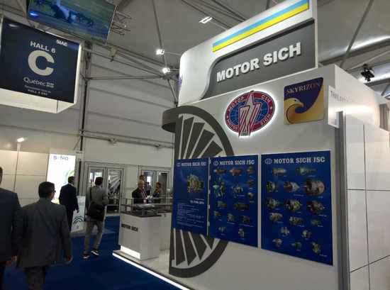 俄罗斯国产航空发动机,俄航天飞机发动机