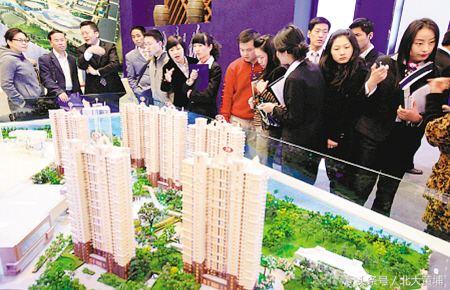 2017.9.18经济、地产信息汇粹