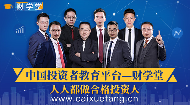 大牛股历史规律,怎样找到大牛股