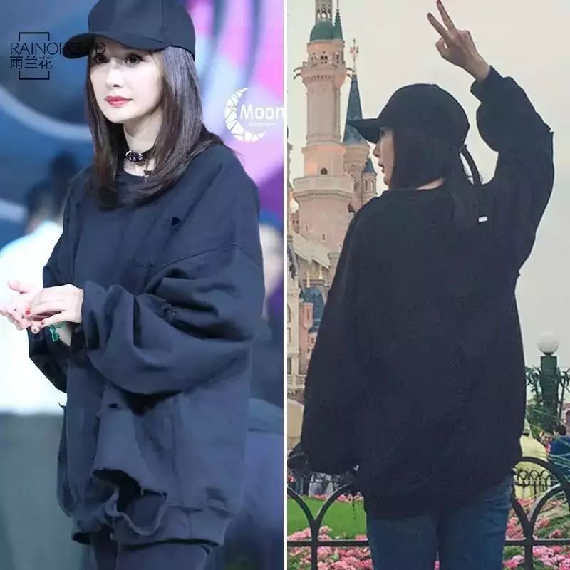 杨幂帽衫,杨幂同款蓝色拉链帽衫