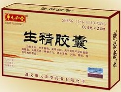 脑供血不足吃中成药银杏叶可以吗,中成药银杏叶片治疗脑供血不足吗