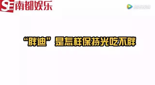 最不能忍受朋友圈装逼的行为,朋友圈最装逼行为