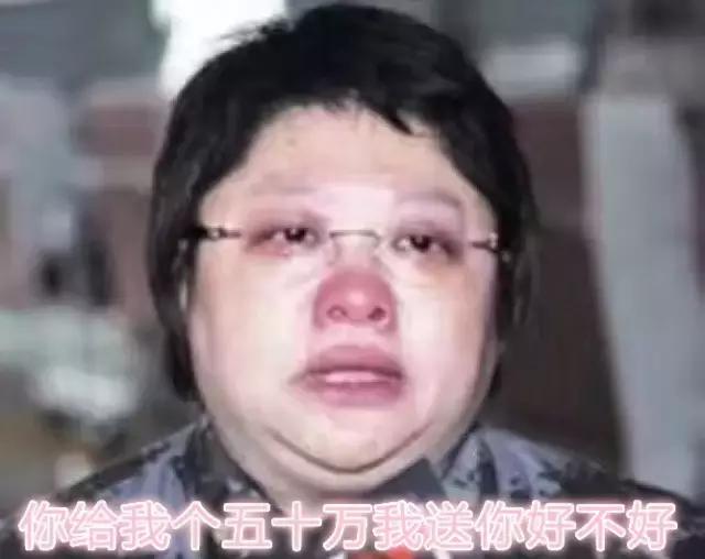 最不能忍受朋友圈装逼的行为,朋友圈最装逼行为