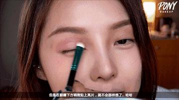 百元以下好用美妆单品,超平价网红款眼影