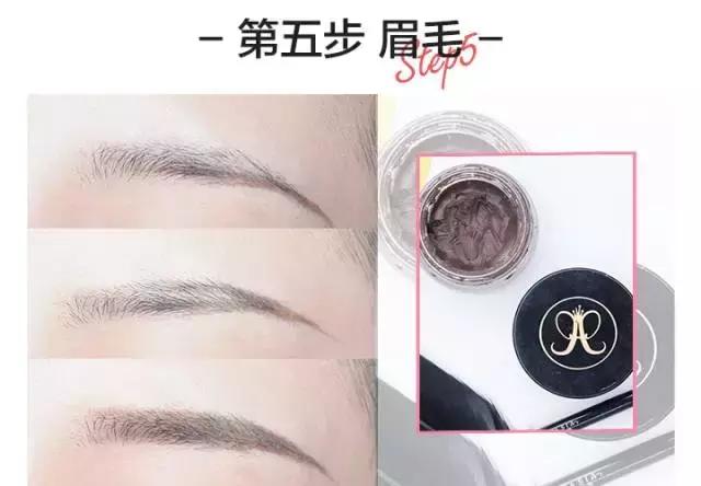 2020年彩妆流行妆容大全视频,如何用平价彩妆画出高级感妆容