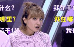 好用的9.9国货推荐,推荐100个良心国货