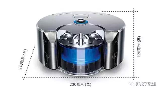 她家看不到一个拖把，地上居然没有半点儿灰