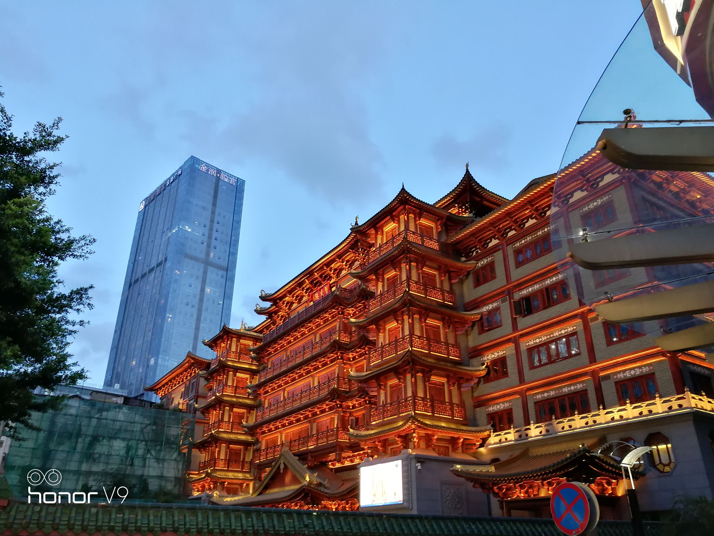 荣耀v9性能详细说明,荣耀v9深度讲解